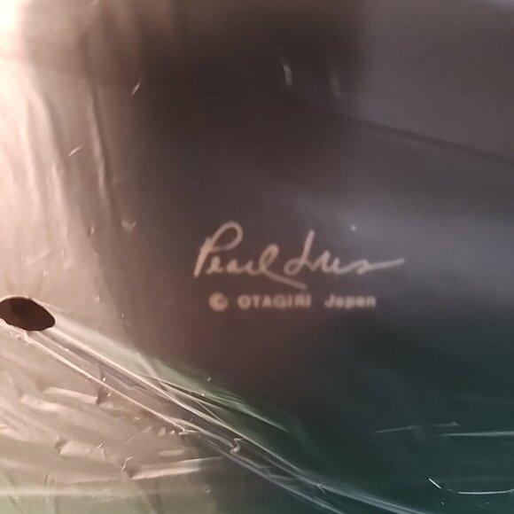 New Vint Otagiri Japan Pearl Iris Flower Lacquerware Serving Tray Black Gold - Picture 5 of 8